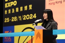 HKTDC Education & Careers Expo opens West PlatoBlockchain Data Intelligence. Vertical Search. Ai.
