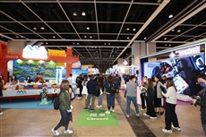HKTDC Education & Careers Expo opens Product information PlatoBlockchain Data Intelligence. Vertical Search. Ai.