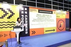 HKTDC Education & Careers Expo opens luck PlatoBlockchain Data Intelligence. Vertical Search. Ai.