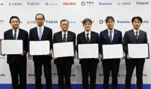 Isuzu rejoint un accord multi-intérêts pour promouvoir le lancement du PoC du bus autonome DX de transport régional dans la ville d'Hiratsuka