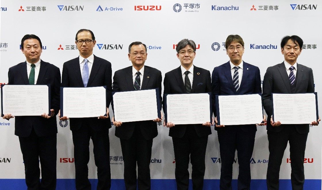 Isuzu Joins Multi-interest Agreement to Promote Regional Transportation DX Self-driving Bus PoC Launched in Hiratsuka City PoC PlatoBlockchain Data Intelligence. Vertical Search. Ai.