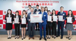 A Nissin Foods (Hongkong) jótékonysági alapja továbbra is támogatja az élelmiszer- és táplálkozástudományi tehetségeket