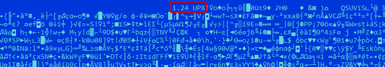Figura 4. String UPX com versão da ferramenta na amostra do conta-gotas