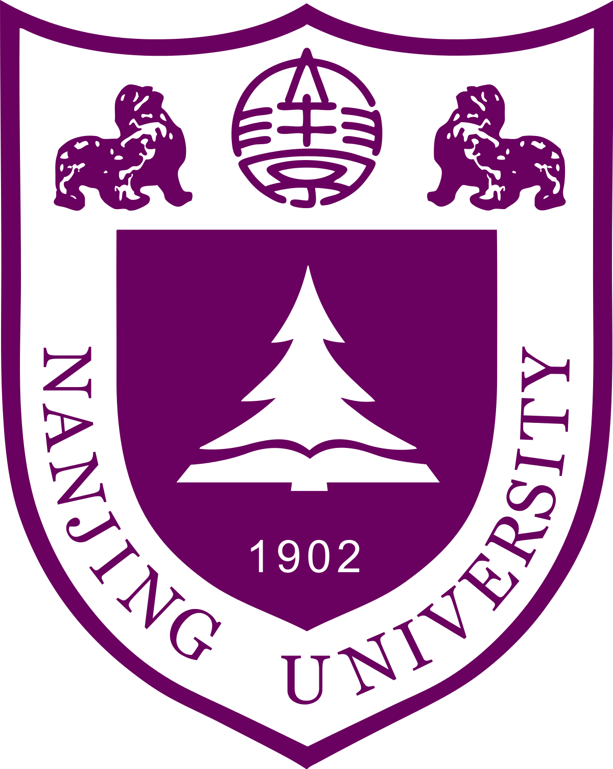 Nanjing_University_Logo.svg - Institut international pour l'environnement...