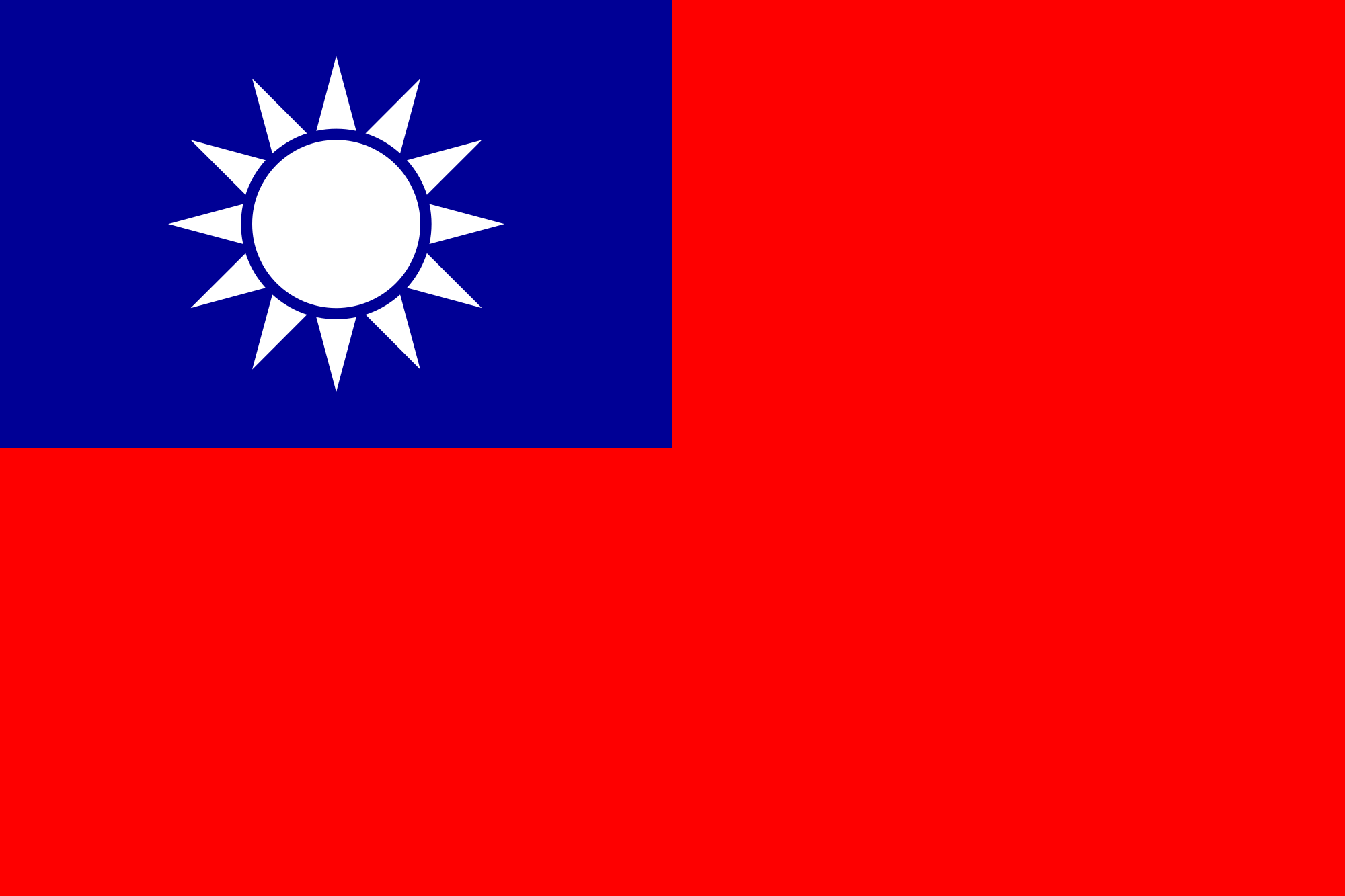 Taiwanin kansallinen lippu - ommeltu - Osta verkosta • Piggotts Flags