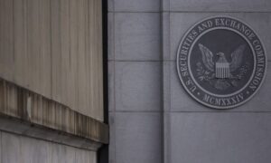 SEC חושפת אימות רב-גורמי מושבת לפני פרסום אישור כוזב של תעודת סל
