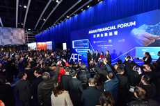 The 17th Asian Financial Forum concludes successfully pioneers PlatoBlockchain Data Intelligence. Vertical Search. Ai.