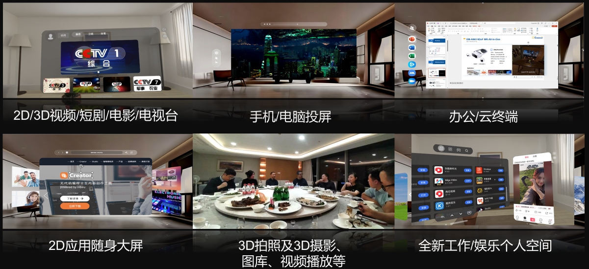 Ucuz Çin Apple Vision Pro Nakavt PlatoBlockchain Veri Zekasını Denedik. Dikey Arama. Ai.