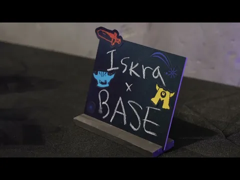 Iskra x Base Side Event under Korea Blockchain Week 2023 (KBW2023)