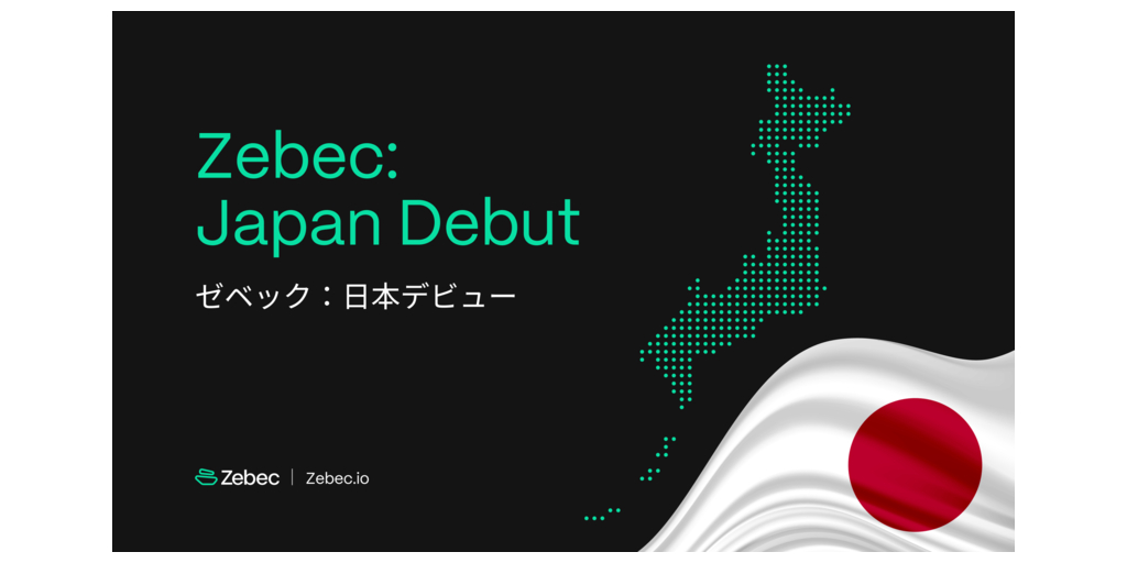 Zebec estreia no Japão com folha de pagamento inovadora e pagamentos Fintech PlatoBlockchain Data Intelligence. Pesquisa vertical. Ai.