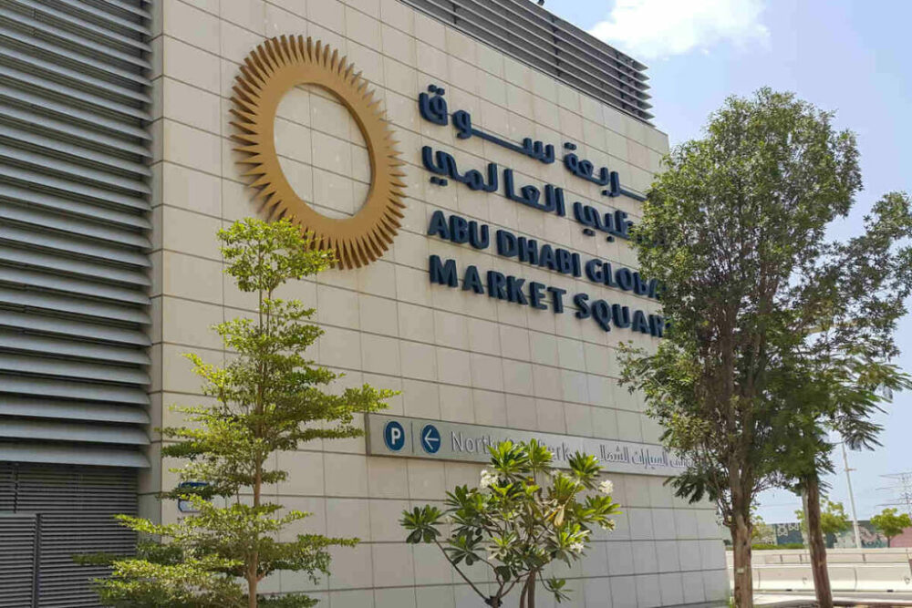 Mercado global de Abu Dhabi: innovación pionera en blockchain a través de la colaboración