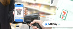 Alipay+'s Network Grows in Thailand, Accepts Payments from 13 Global E-Wallets - Fintech Singapore