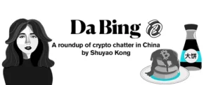 Kina, Crypto og The Year of the Dragon - Dekrypter