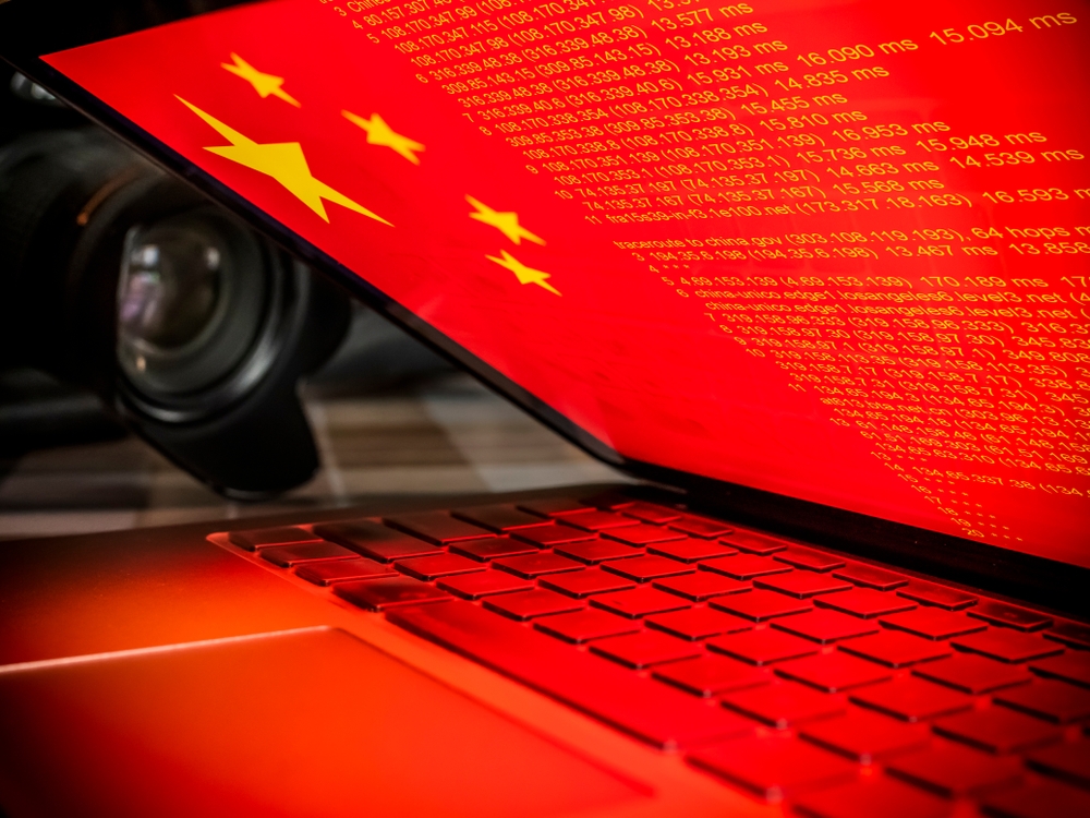 China lanceert nieuw cyberdefensieplan voor industriële netwerken