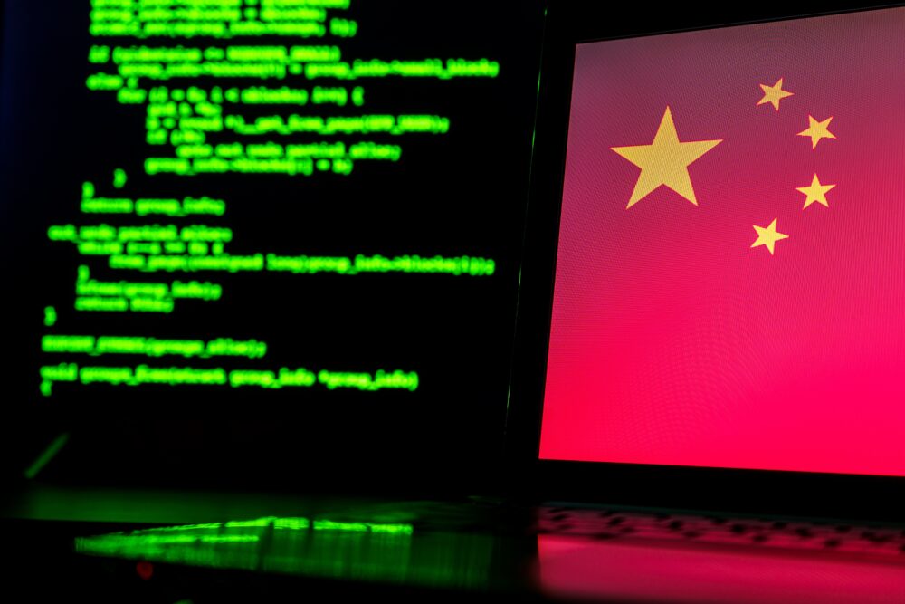 Chiến dịch ngoan cường của Trung Quốc tự nhận mình là nạn nhân của vụ hack của Mỹ