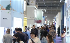 HKTDC Hong Kong International Jewellery Show åpner på HKCEC i dag PlatoBlockchain Data Intelligence. Vertikalt søk. Ai.