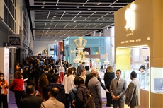 HKTDC Hong Kong International Jewellery Show åpner på HKCEC i dag PlatoBlockchain Data Intelligence. Vertikalt søk. Ai.