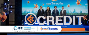 IFC investerer USD 23.8 millioner i Thai Credit Bank for å støtte kvinner-ledede MSME-er - Fintech Singapore
