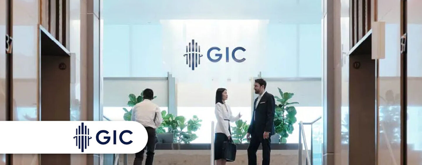 Зміна керівництва GIC передбачає підвищення та звільнення