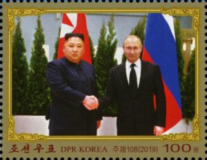 Litigio tra amanti? La Corea del Nord nasconde il Ministero degli Esteri russo