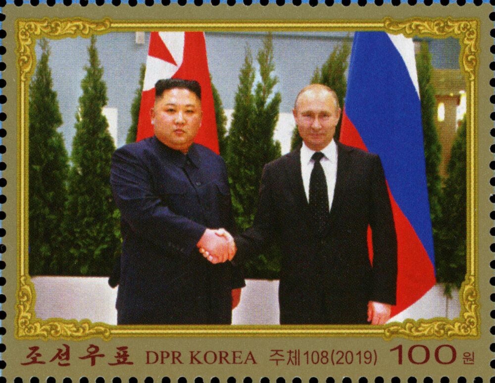 Geliefdenspuug? Noord-Korea achterdeurtjes Russische ministerie van Buitenlandse Zaken