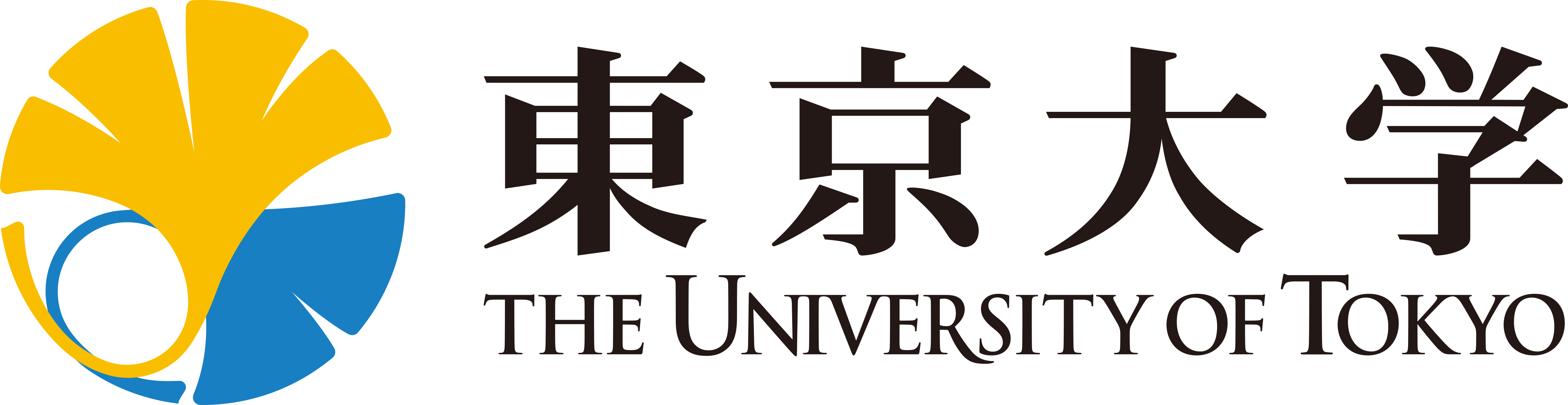 Università di Tokyo – Scarica loghi