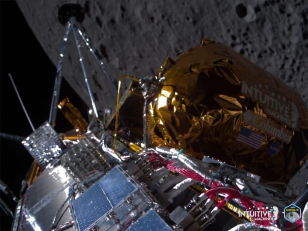 Американська місія Odysseus стала першим приватним кораблем, який успішно приземлився на Місяць – Physics World