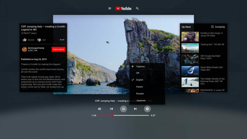 YouTube が Vision Pro に登場しますが、空間ビデオはどうですか?