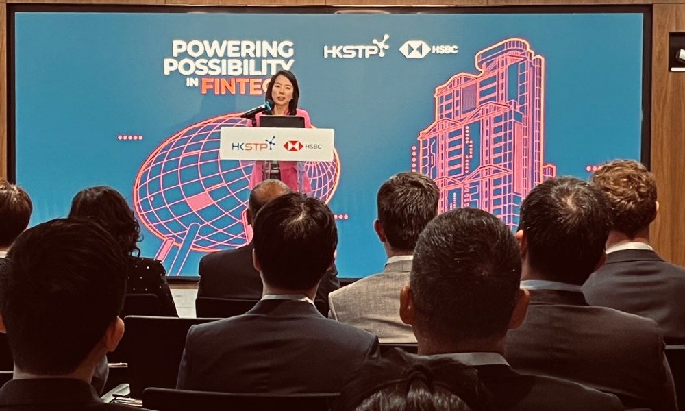 HSBC、香港を世界的なフィンテック拠点に変える