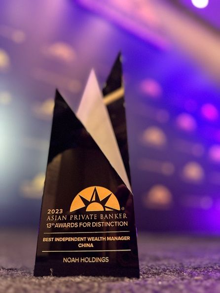 Noah Holdings Wins 'Best Independent Wealth Manager asian PlatoBlockchain Data Intelligence. Vertical Search. Ai.