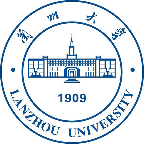 Lanzhou Universitet | Institutioner | Sylffs officielle hjemmeside ...