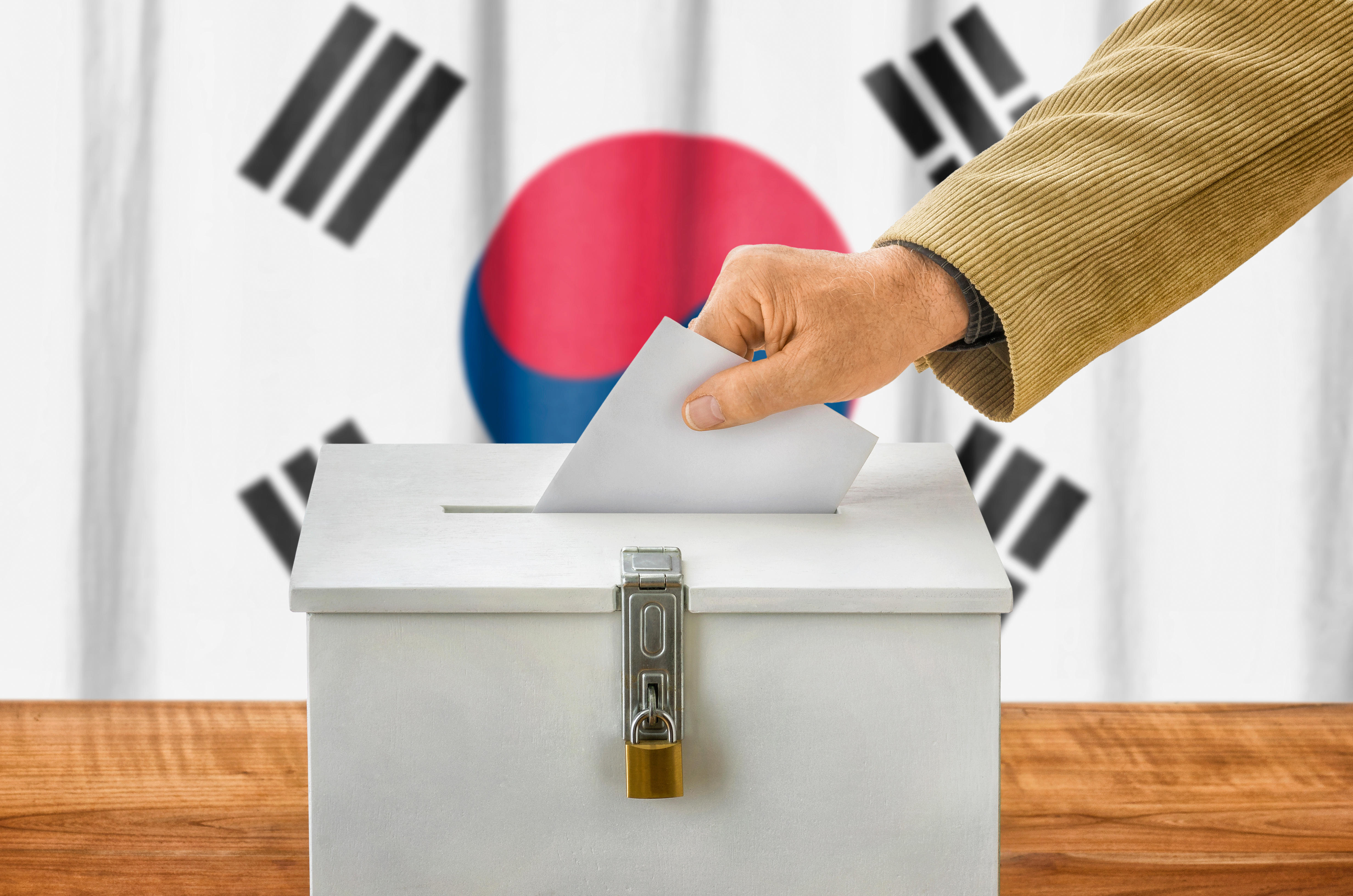 South Korean Police Deploy Deepfake Detection Tool Prior to Elections PlatoBlockchain Data Intelligence. Vertical Search. Ai.