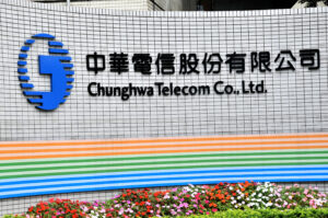 Feltételezett kínai hackerek feltörték Tajvan legnagyobb telefonhálózatát