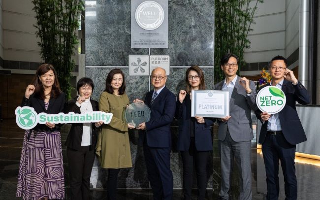 Three Garden Road saavuttaa LEED v4.1 Platinum -sertifioinnin, korkeimmat pisteet Hongkongin PlatoBlockchain Data Intelligencessä. Pystysuuntainen haku. Ai.