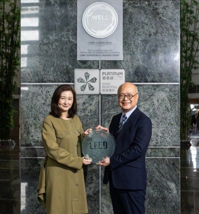 Three Garden Road saavutas LEED v4.1 Platinum sertifikaadi, mis saavutas Hongkongis kõrgeima punktisumma