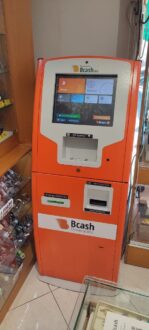 Top 5 Bitcoin ATM Locations in Athens for Fast and Easy Crypto Access kiosks PlatoBlockchain Data Intelligence. Vertical Search. Ai.