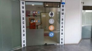 5 parimat Bitcoini sularahaautomaadi asukohta Ateenas kiireks ja lihtsaks krüpto juurdepääsuks