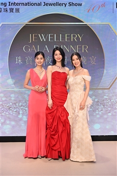 Twin HKTDC Hong Kong jewellery shows attract some 81,000 buyers from across globe, creating world-class trading platform Rolling PlatoBlockchain Data Intelligence. Vertical Search. Ai.