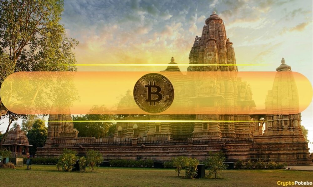 Οι ΗΠΑ εντοπίστε τα ETF Bitcoin που έρχονται στην Ινδία από την πλατφόρμα επενδύσεων Crypto: Αναφορά