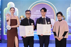 Winning designs raise curtain on HKTDC Hong Kong jewellery shows PlatoBlockchain Data Intelligence. Vertical Search. Ai.