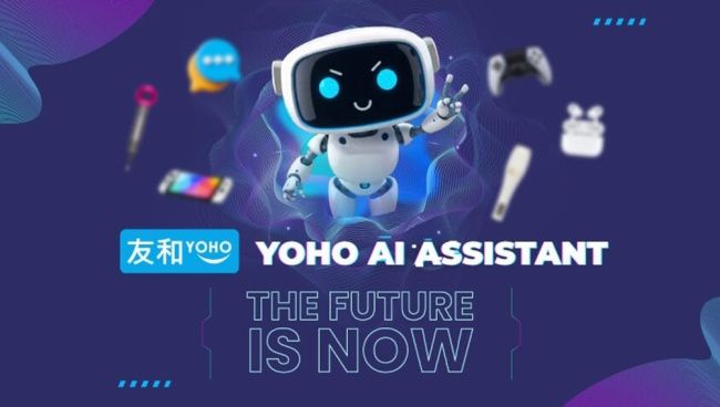 YOHO eCommerce unveils "YOHO AI Assistant" to Enhance Shopping Experience, Introduce "Best Deal Guarantee" to Train the Pricing Algorithm Customer Service PlatoBlockchain Data Intelligence. Vertical Search. Ai.