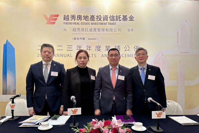 Yuexiu REIT's Revenue Up by 11.4% for 2023 Hong kong stock exchange PlatoBlockchain Data Intelligence. Vertical Search. Ai.