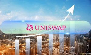 5 שנים מאוחר יותר: Uniswap עולה על 2 טריליון $ אבן דרך בנפח המסחר