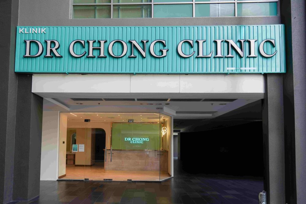Dr Chong 诊所位于 Publika