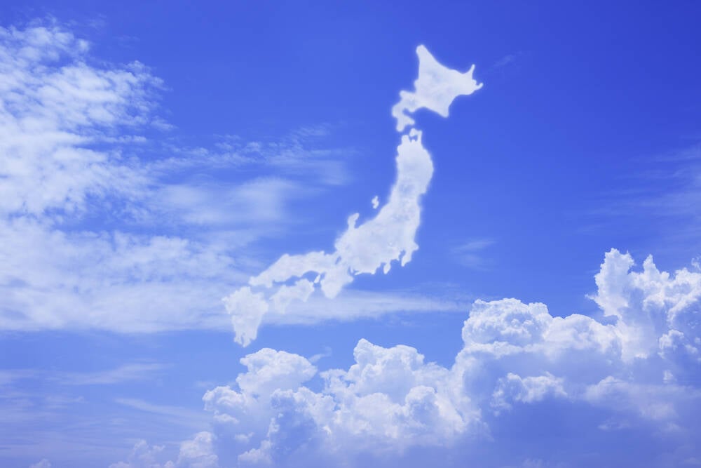 Fujitsu Japan adopts Oracle's Alloy service provider cloud Sun PlatoBlockchain Data Intelligence. Vertical Search. Ai.