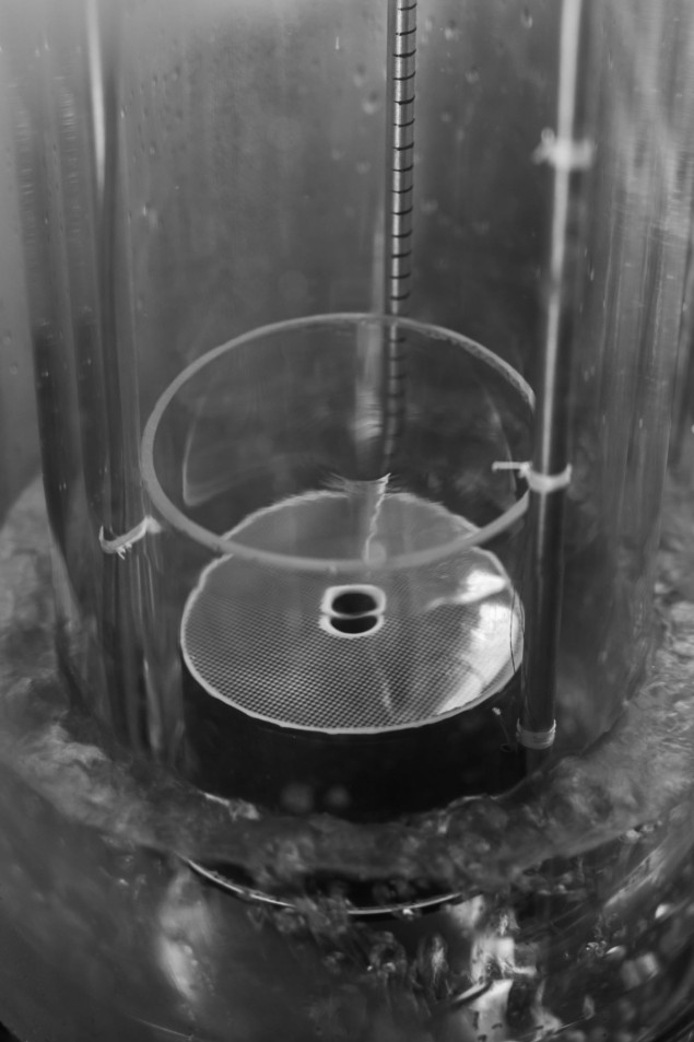 Фотография квантового вихря