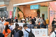 HKTDC Home InStyle, Fashion InStyle open today Hong PlatoBlockchain Data Intelligence. Vertical Search. Ai.