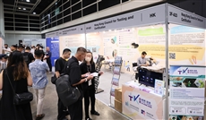 HKTDC Home InStyle, Fashion InStyle open today Product information PlatoBlockchain Data Intelligence. Vertical Search. Ai.