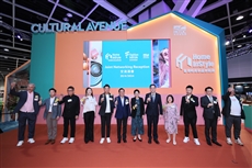 HKTDC Home InStyle, Fashion InStyle abre hoje