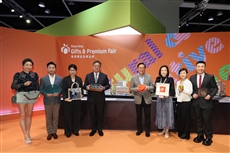 HKTDC unveils gifts, printing, packaging and licensing events showcases PlatoBlockchain Data Intelligence. Vertical Search. Ai.